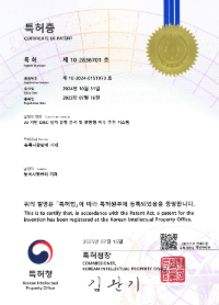 AI 기반 DISC 유형 분석 및 맞춤형 직무 추천 시스템