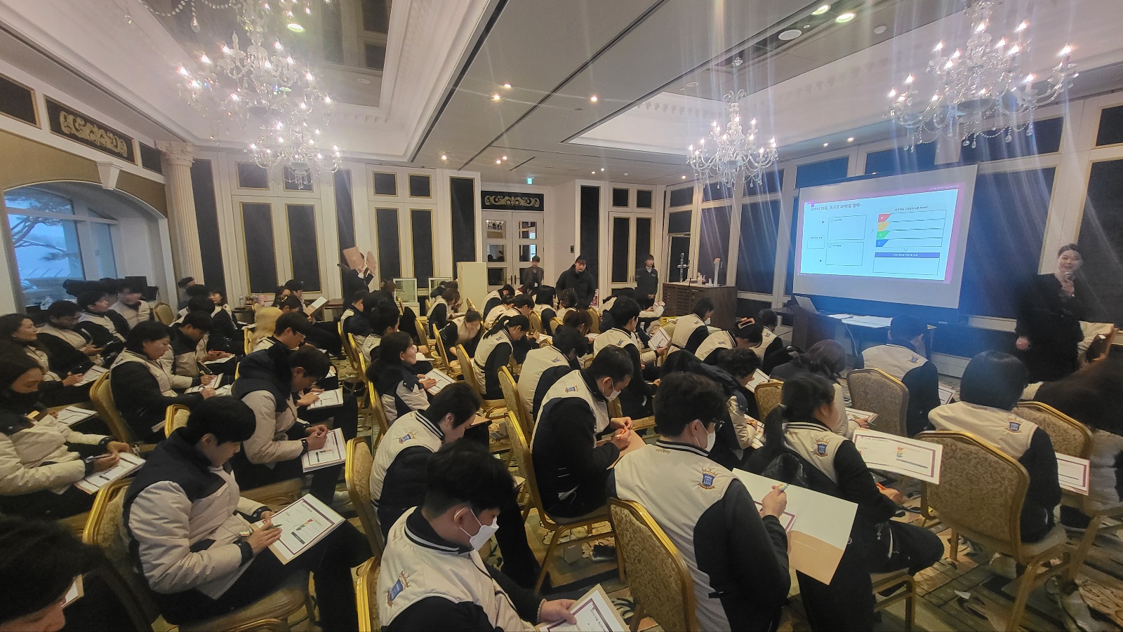 202403270513506)로제비앙DISC교육(2).jpg