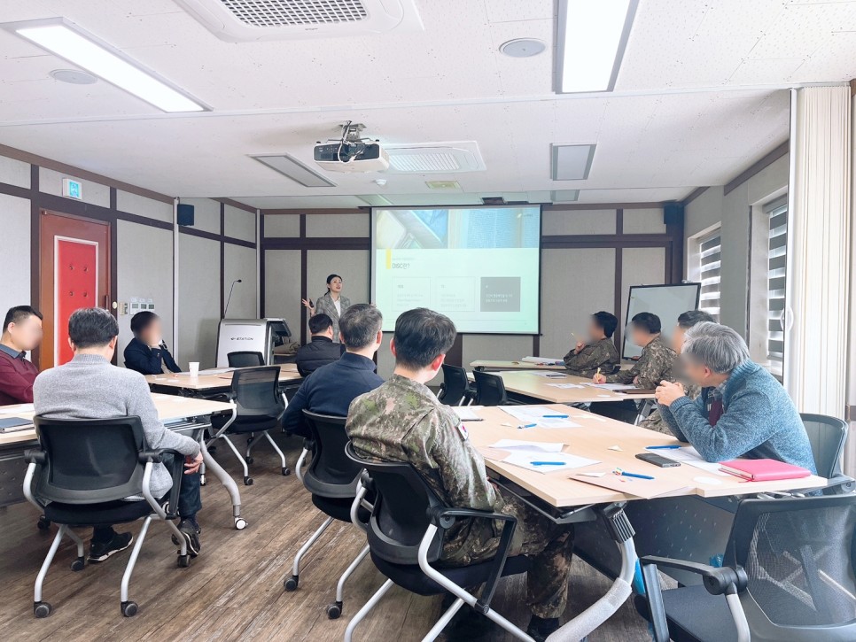 202403280141075)해군리더십센터 DISC교육(2).jpg