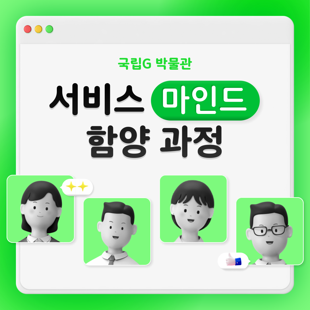 202408260239350. 대표사진.png