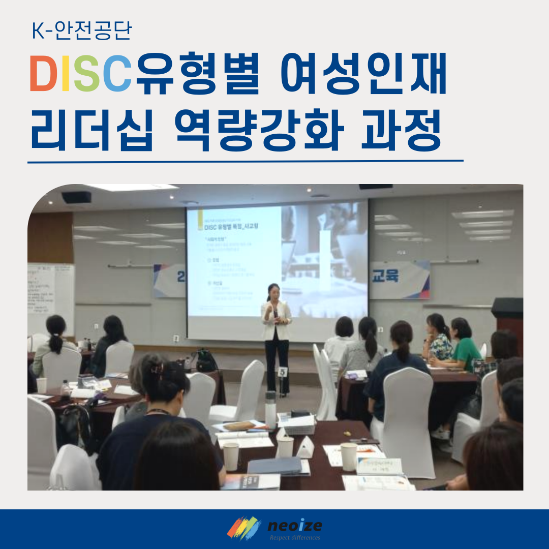 202412171022510. 대표사진.png