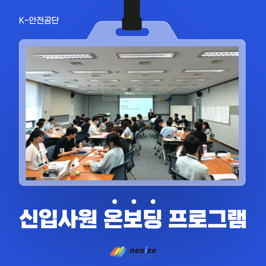 20250107092654KakaoTalk_20241029_173124160.png