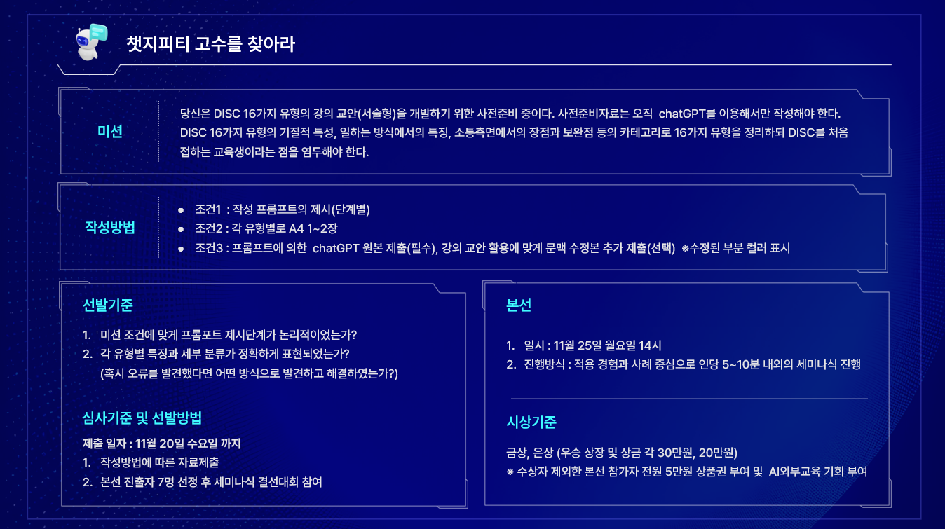 202501071019191. 사진.png