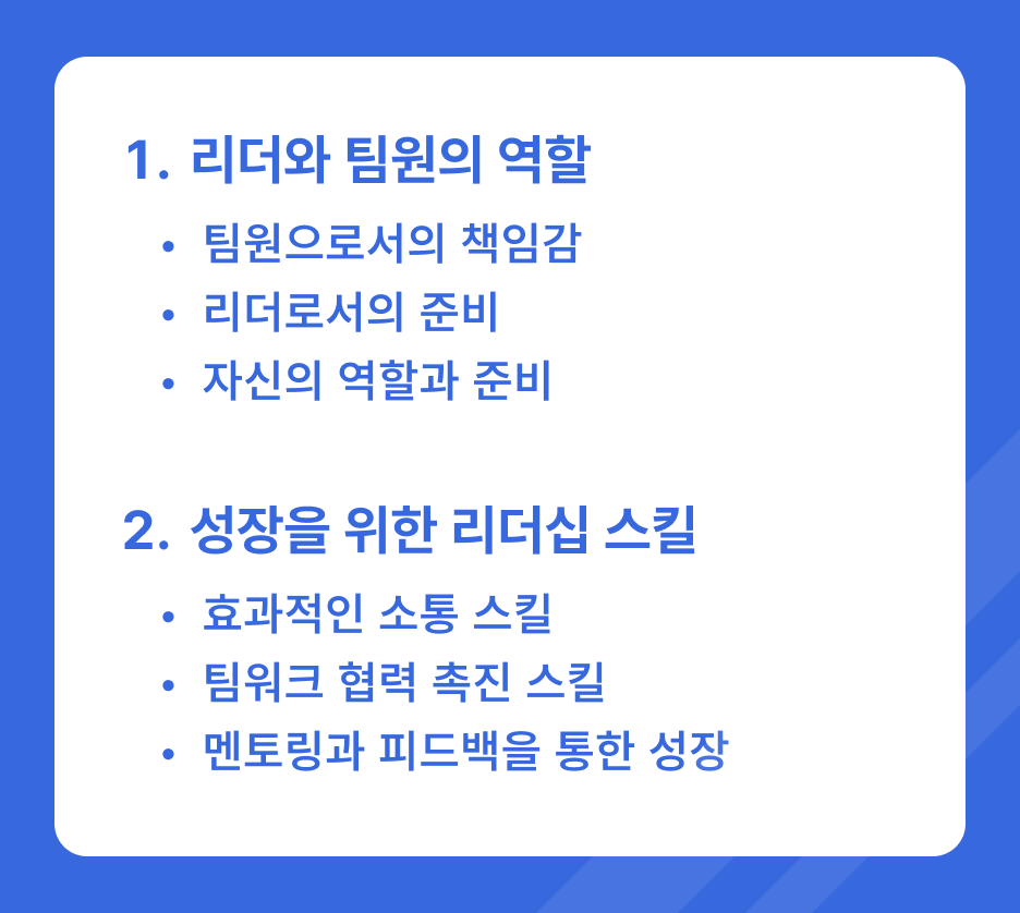 202501071025185. 사진.png