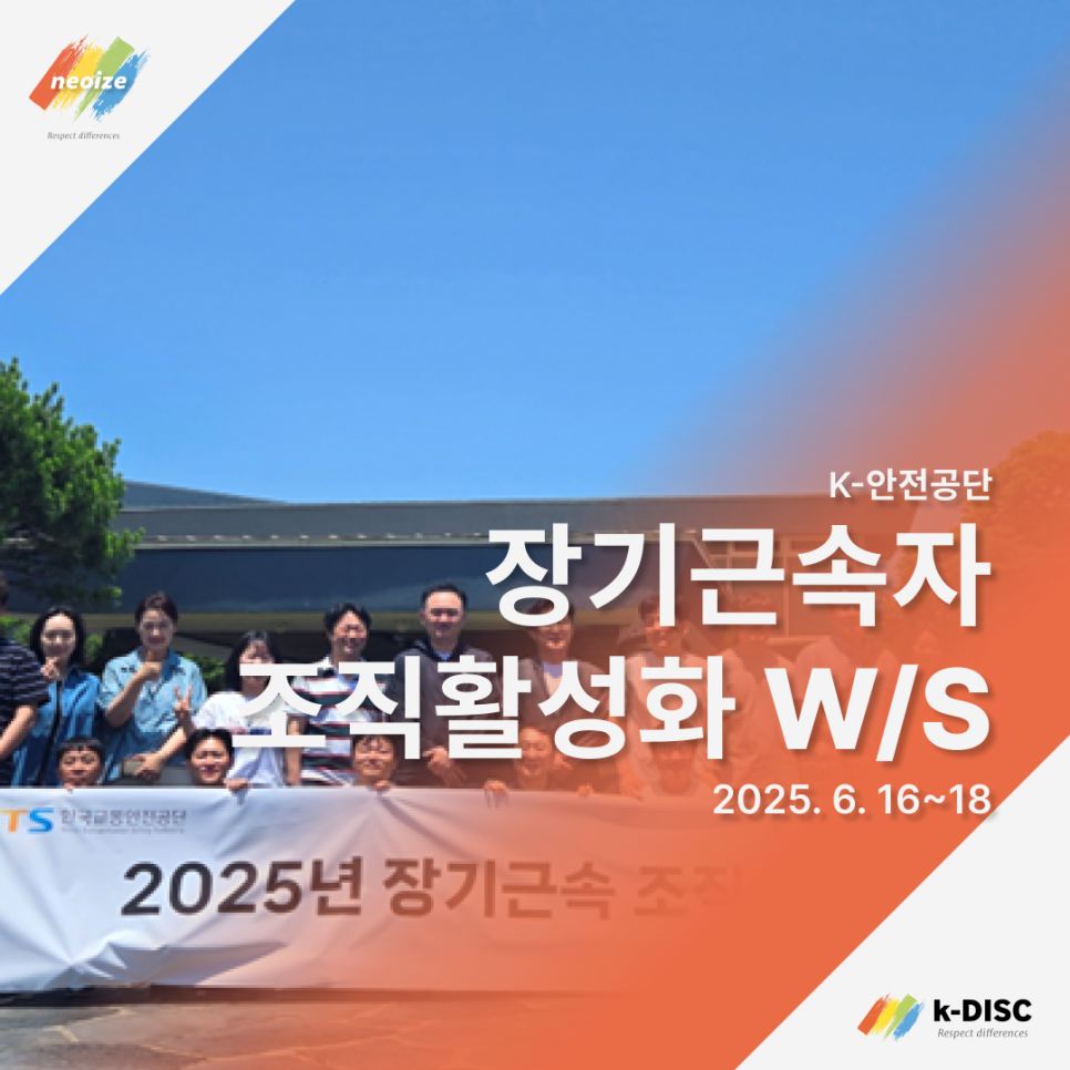 20250718044425Frame_27.png