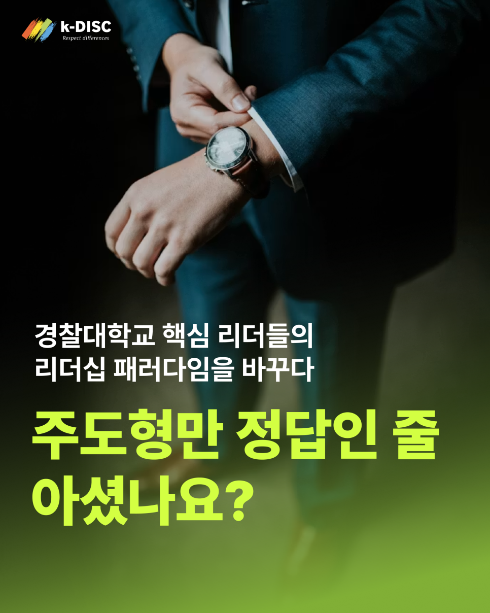 20260730112212대표)_교육후기_YTN_0527 (1).png