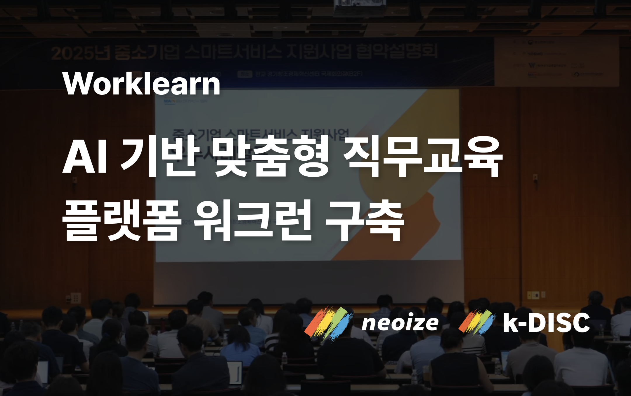 20260804042302썸네일.png