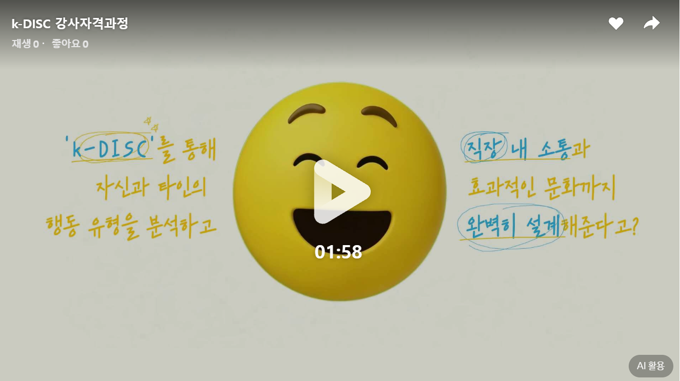 Snipaste_2026-10-23_16-41-14.png