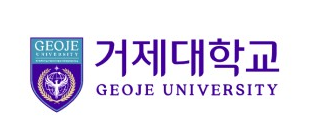 거제대학교