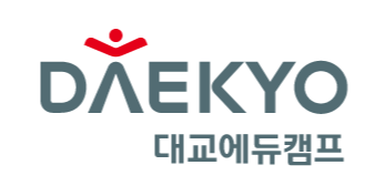 대교에듀캠프